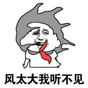 「晋江囧仙」7天长假8个婚礼！女子简直要崩溃：一个月工资没了