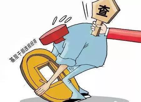 青田县纪委监委严厉查处高湖镇小学原校长胡才标违纪案