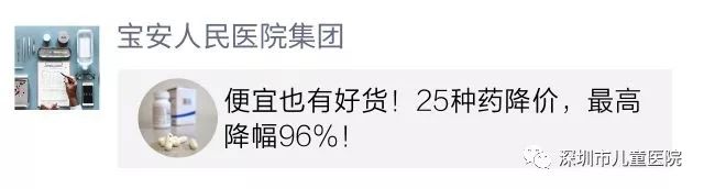 乙肝慢性病一年能报销多少钱,乙肝患者一年的花费