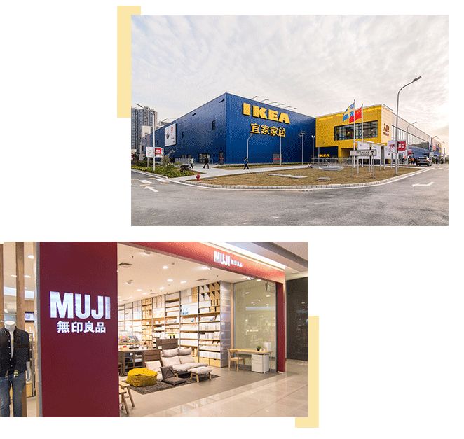 宜家和muji好物推荐,宜家muji值得去吗