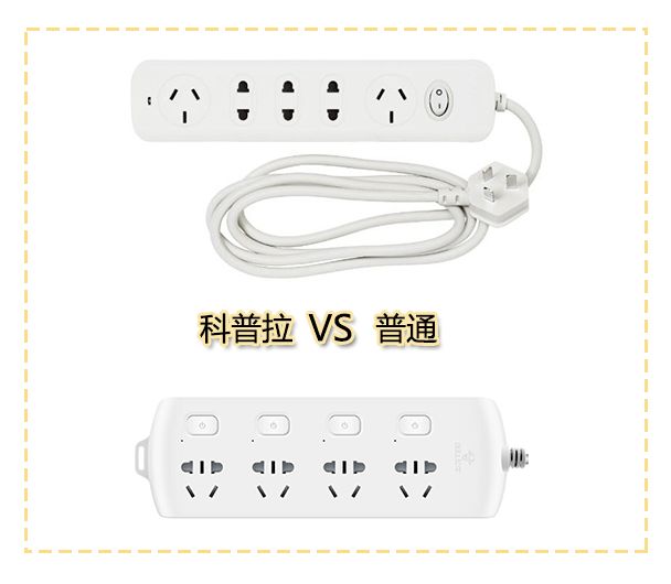 宜家和muji好物推荐,宜家muji值得去吗