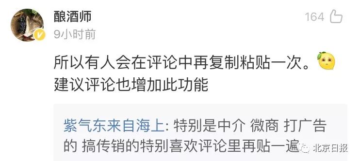 为什么有人发了朋友圈却不显示,为什么发出的朋友圈会不显示