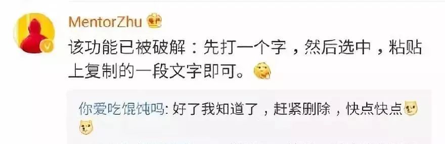 为什么有人发了朋友圈却不显示,为什么发出的朋友圈会不显示