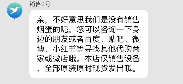 起底流量变现骗局央视新闻,记者行业内幕大揭秘