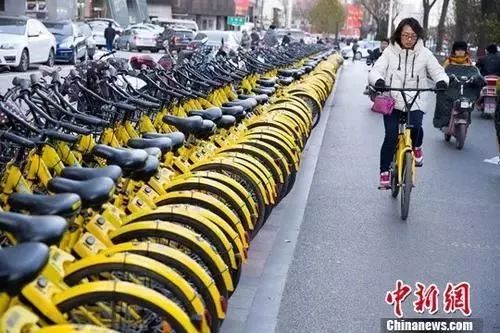 共享单车涨价！小蓝单车、摩拜已宣布，下一个会是ofo吗？