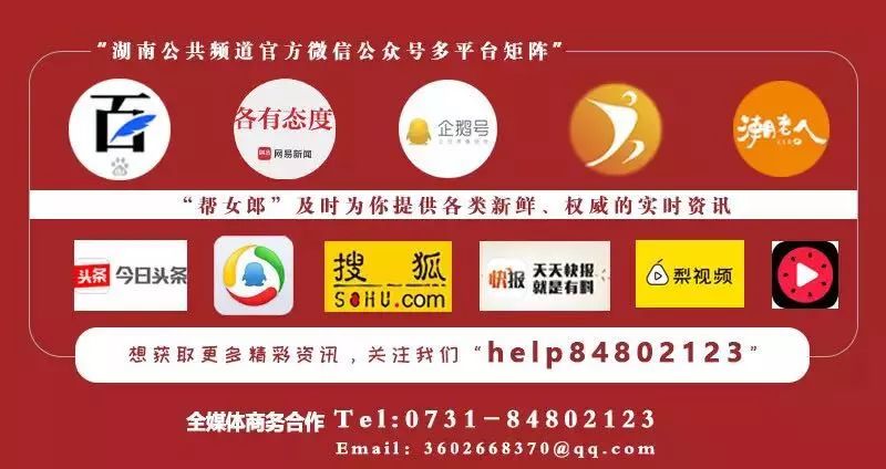 4岁女孩头发几乎掉光，头皮流脓！原因竟和家里这个有关