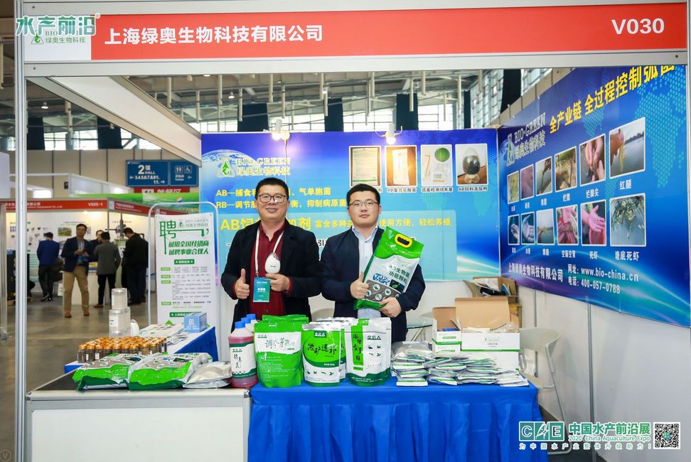 水产养殖动保,2024年水产动保行业前景