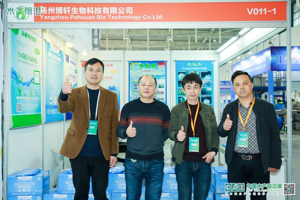 水产养殖动保,2024年水产动保行业前景