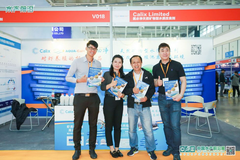 水产养殖动保,2024年水产动保行业前景