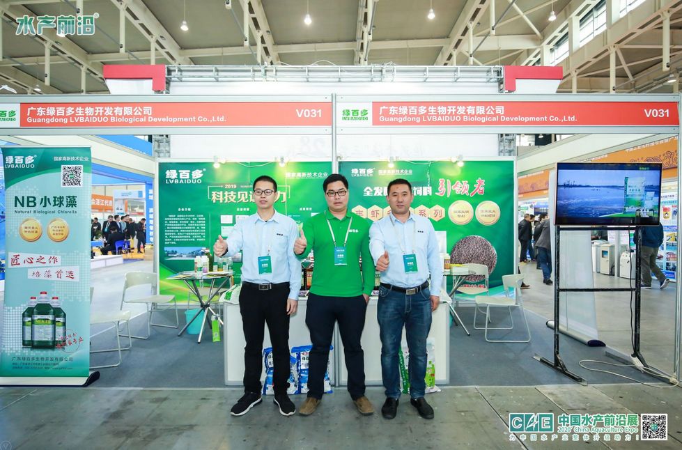 水产养殖动保,2024年水产动保行业前景