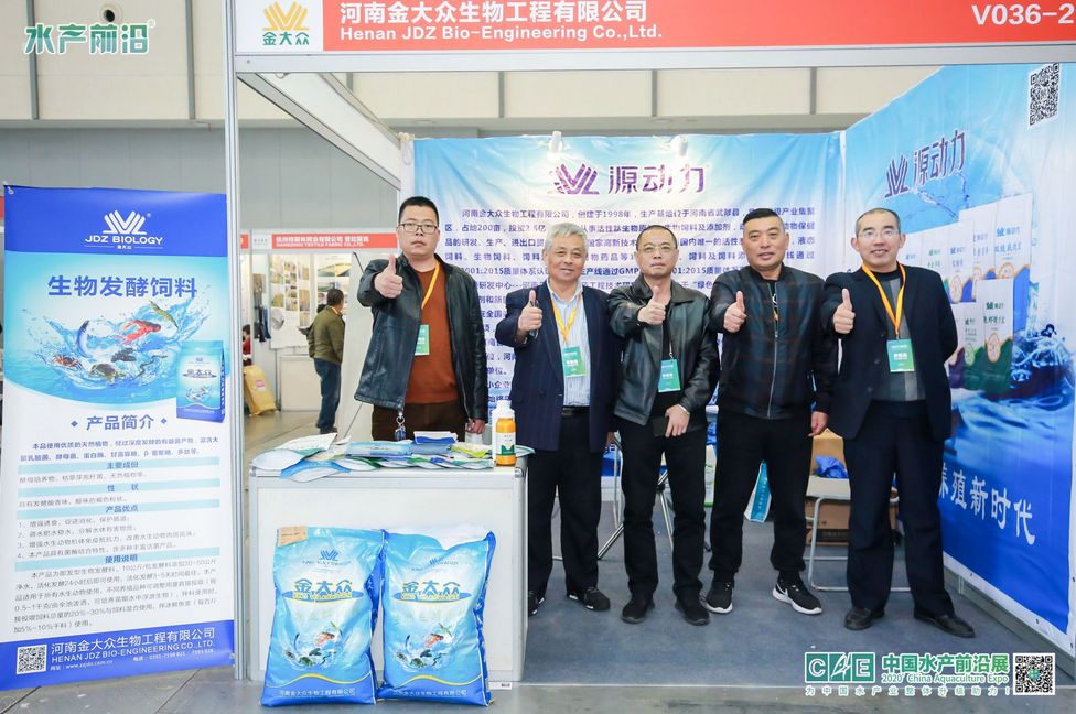 水产养殖动保,2024年水产动保行业前景