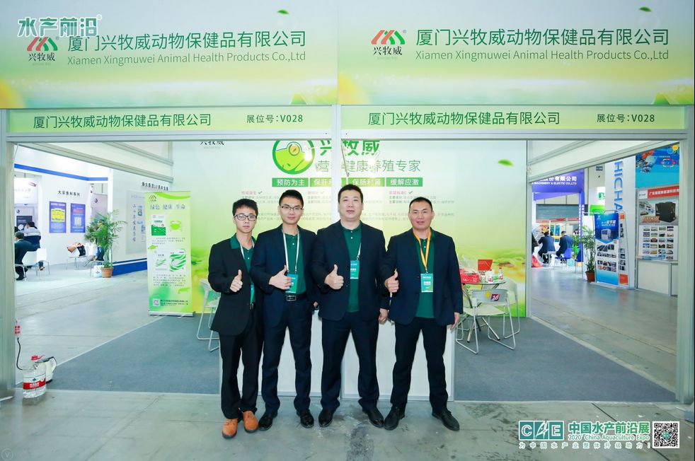 水产养殖动保,2024年水产动保行业前景