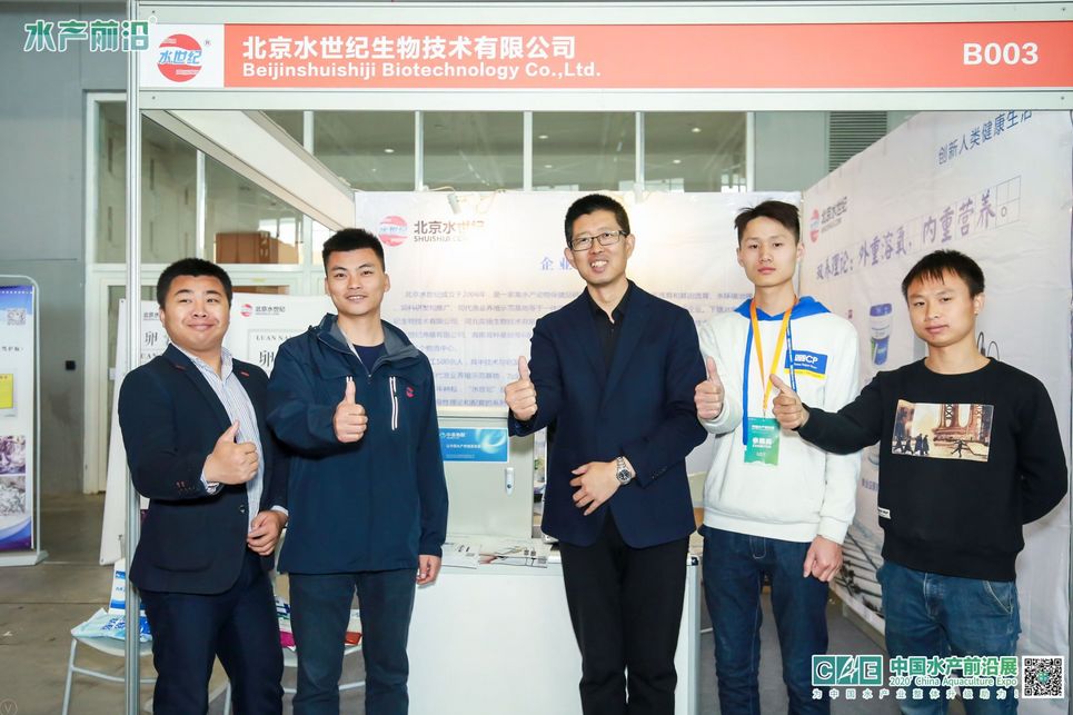 水产养殖动保,2024年水产动保行业前景