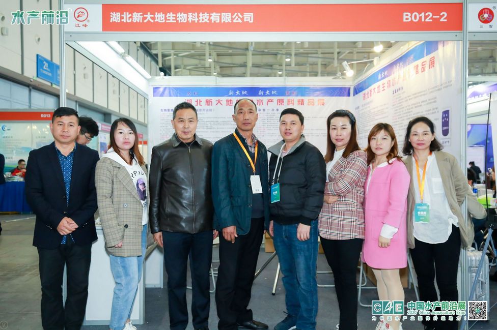 水产养殖动保,2024年水产动保行业前景