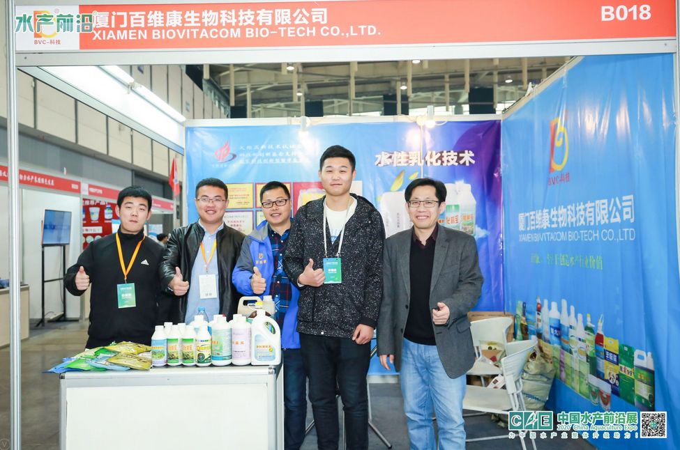 水产养殖动保,2024年水产动保行业前景