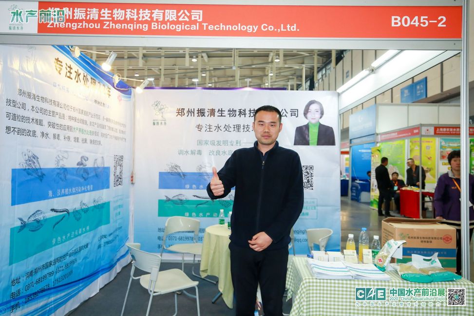 水产养殖动保,2024年水产动保行业前景