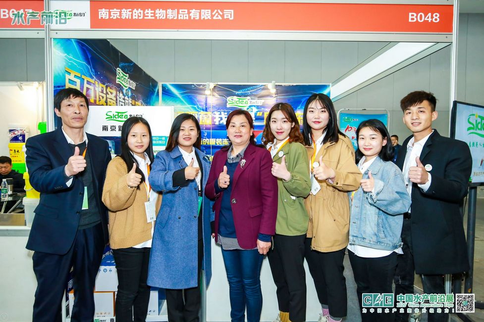 水产养殖动保,2024年水产动保行业前景