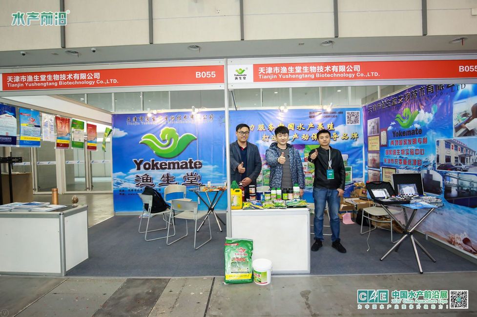 水产养殖动保,2024年水产动保行业前景