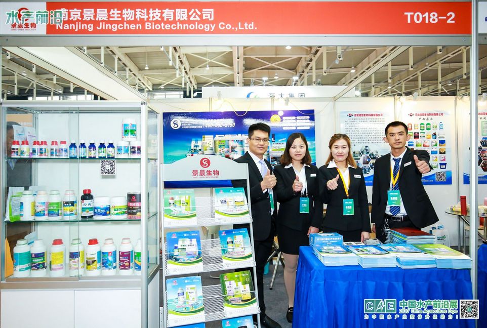 水产养殖动保,2024年水产动保行业前景