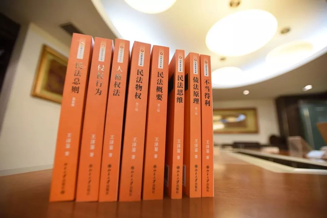 梁慧星教授作品,梁慧星教授在哪个学校