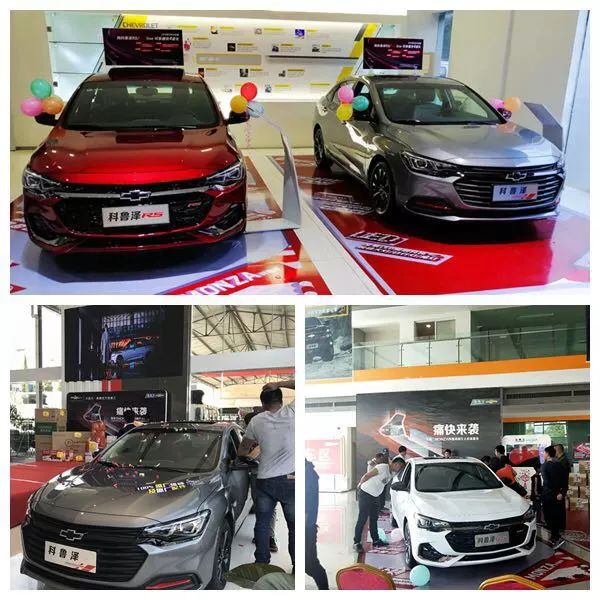 雪佛兰科鲁泽1.0t轻混试驾视频,2023款雪佛兰科鲁泽白色用车体验