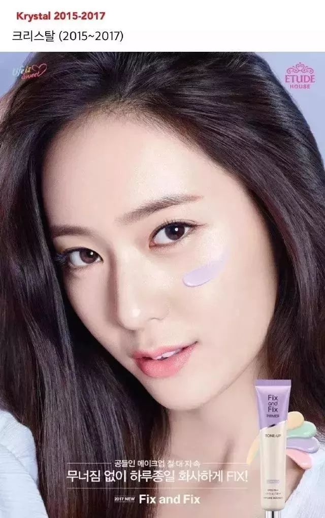 爱丽小屋代言人,爱丽小屋唇釉韩国代言人