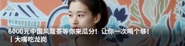 深圳佳兆业中超,深圳佳兆业vs上海绿地申花