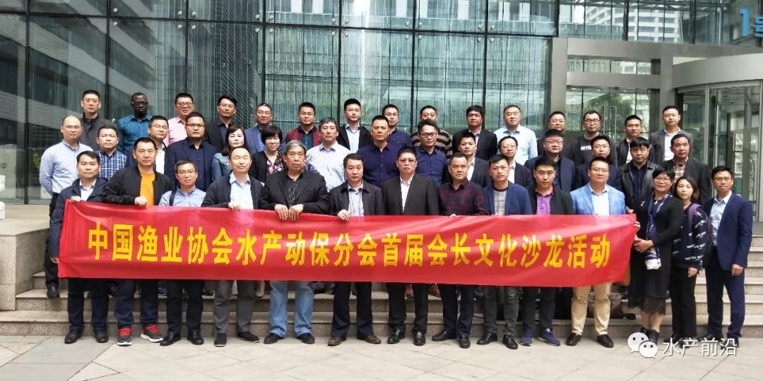 水产养殖动保,2024年水产动保行业前景