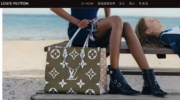 lvgucci降价,guccilv现状