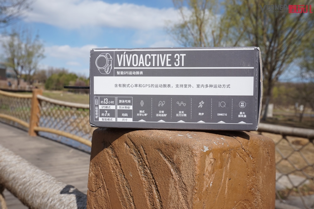 运动手表gariminactive评测,garminvivoactive3价格