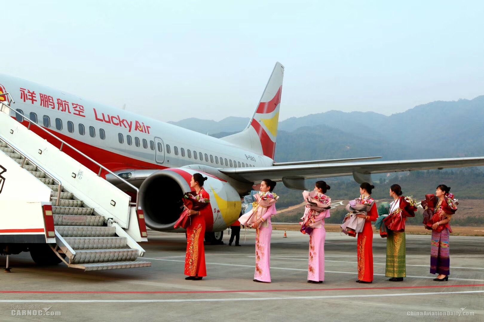 体验南方航空,临沧祥鹏航空