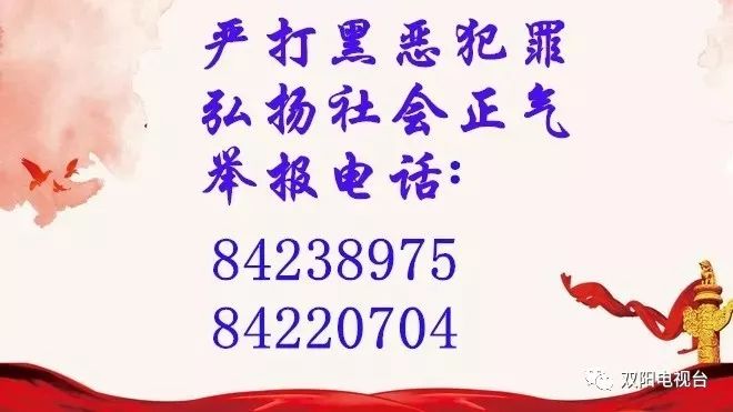 白发长在不同位置怎么治,白发长在3个部位的朋友关注了