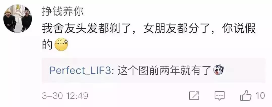 杭州法华寺月薪8万招聘和尚,杭州寺庙和尚招聘条件