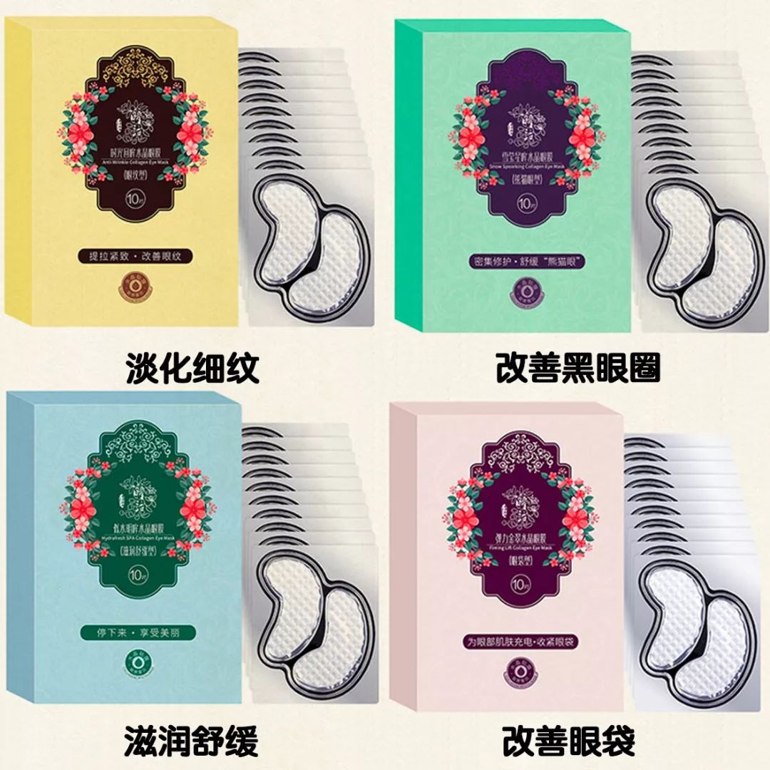 店庆省钱攻略,店庆全攻略