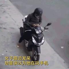 深夜和客服搞笑聊天截图,深夜和客服的聊天截图