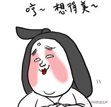 刷屏的紫藤花风铃节是假的！最近的微信谣言你转过没？