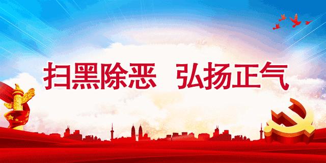 京津科技谷产业园招商办,京津科技谷产业园什么级别