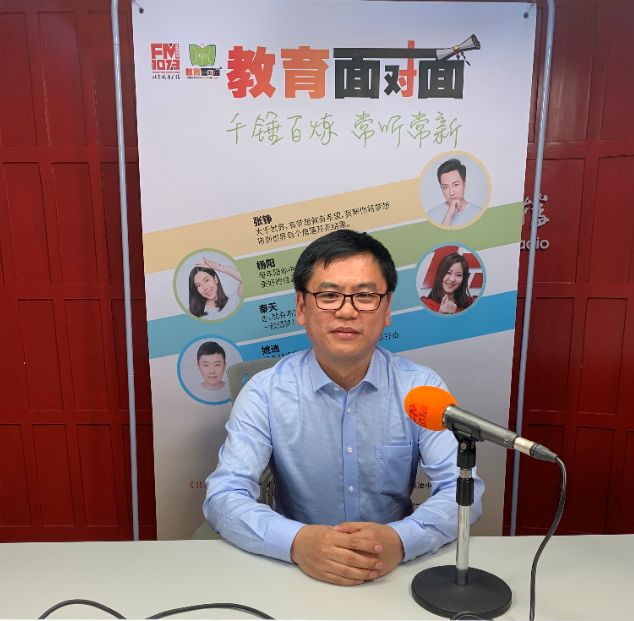 自主招生流程及关注事项,自主招生条件如何解读