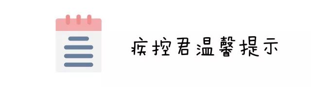 有甲减的孕妈要关注什么,有甲状腺疾病的孕妈妈该如何补碘