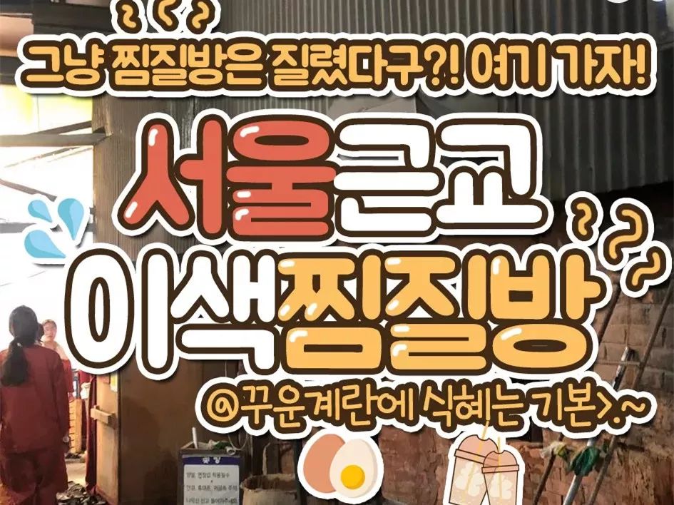 韩国著名悬案红指甲油事件,韩国悬案红色指甲油