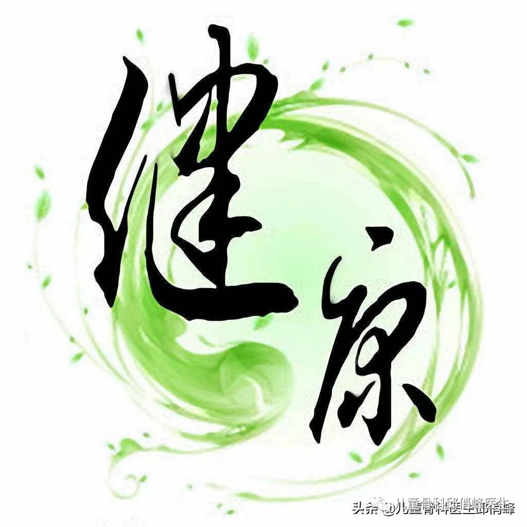 别迷恋A4腰了！8个动作，练出“健康腰”[推荐]