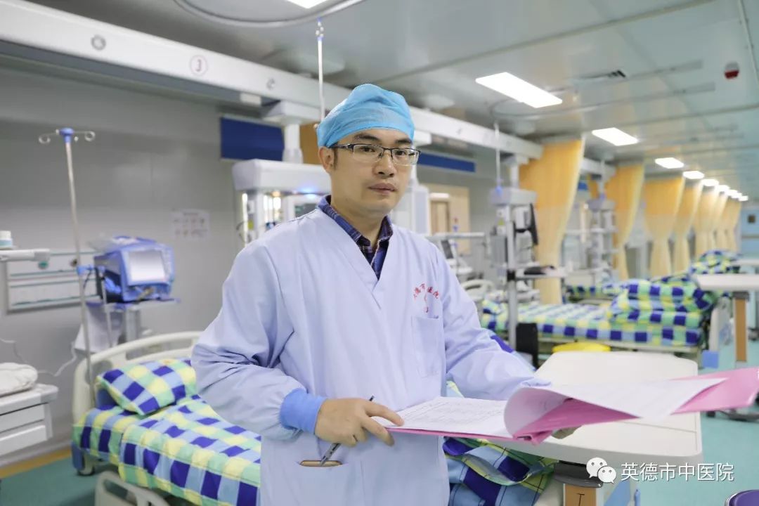 广东省厉害的中医医院,广东省厉害的中医院