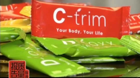 含违禁药物！涿州人别再买来喝！这款饮料摊上大事了...