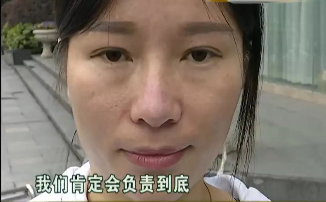 缁村鍒╀簹榧诲瓙鏁村舰浜茶韩缁忓巻,缁村鍒╀簹鏁村舰鐪肩毊鏉惧紱