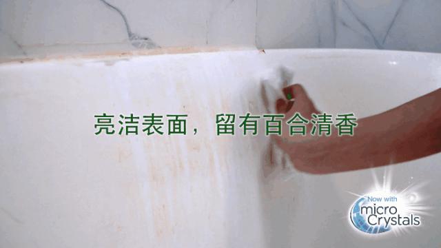 黑科技油烟净,黑科技除垢剂