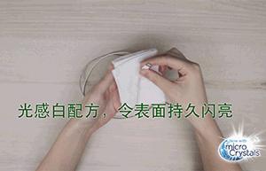 黑科技油烟净,黑科技除垢剂