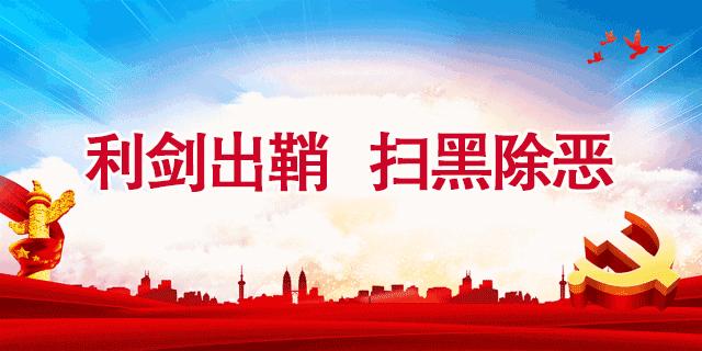 天津电子社保卡可以在医院用吗,天津可以使用电子社保卡吗