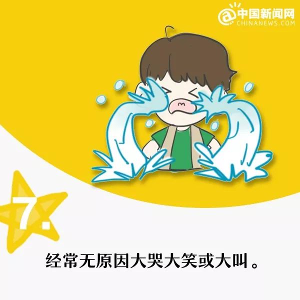 儿童自闭症家长关注事项,家长易忽略的自闭症危害