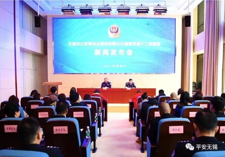 无锡港澳签注自助办理,无锡24小时港澳通行证签注条件