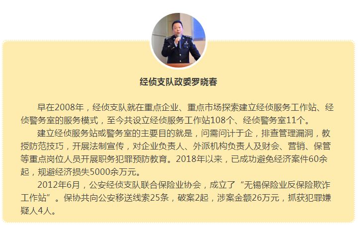 无锡港澳签注自助办理,无锡24小时港澳通行证签注条件